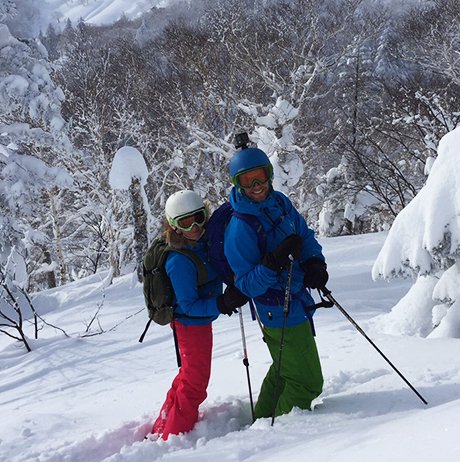 The couple during the Japanese honeymoon
