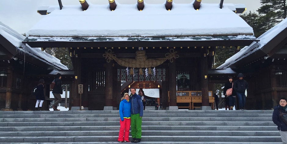 Skiing in Hokkaido, Japan - Gallery pic 2
