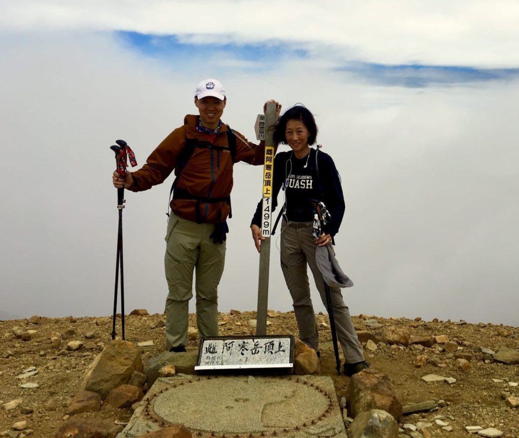 Hike up to Mekan volcano