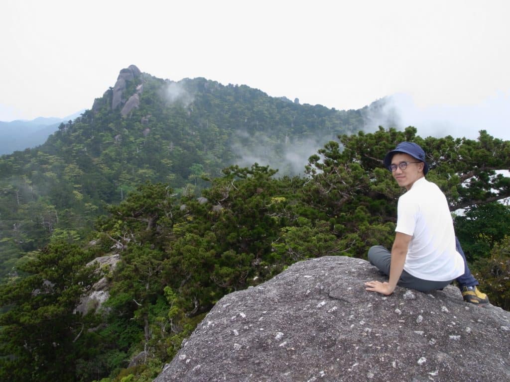Yakushima