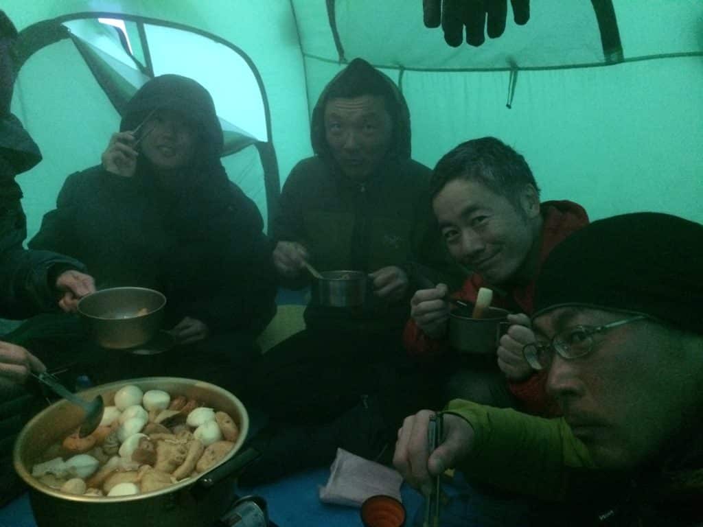 Teshiodake